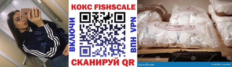 COCAIN Колумбийский Верхнеуральск