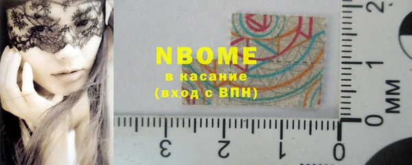таблы Вязники
