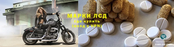 герыч Вязьма