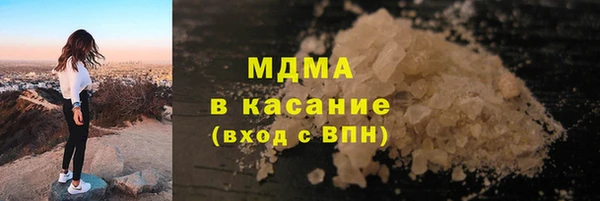 каннабис Горнозаводск