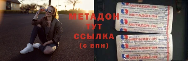 прущая мука Вяземский