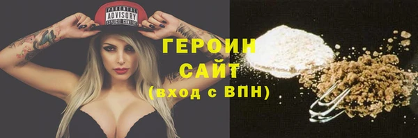 прущая мука Вяземский