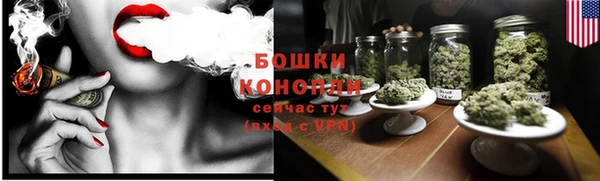 герыч Вязьма