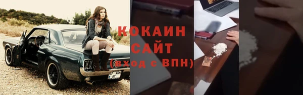 таблы Вязники