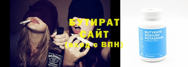 таблы Вязники