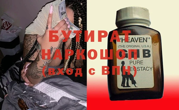 таблы Вязники