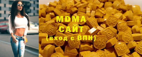 прущие крисы Горняк
