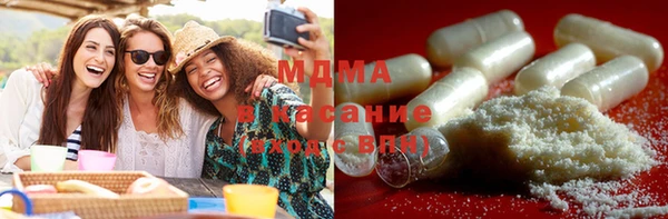 прущая мука Вяземский