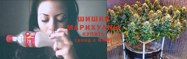 герыч Вязьма