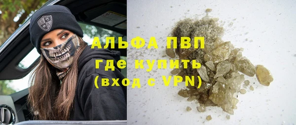 таблы Вязники