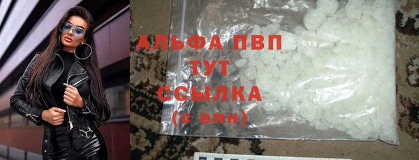 таблы Вязники